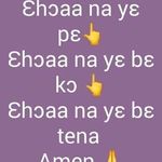 Eric Baah - @eric.baah.9655806 - Instagram