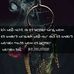 Eric Bader - Facebook