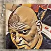Eric Baird - @ericbaird8 - TikTok