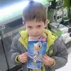 Eric1Bake - @eric_baker0210 - TikTok