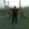 Eric Baluyut - @ericbaluyut - TikTok