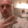 Erik bayne - @solo89inthenarrows - TikTok