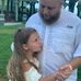 Eric Beckwith - Facebook