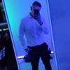 Eric - @ericbeier158 - TikTok