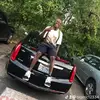 ericbell20 - @ericbell32 - TikTok
