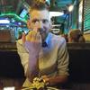 ericbellerose951 - @ericbellerose951 - TikTok