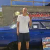 Eric Bennett - @eric.bennett58 - TikTok