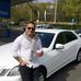 Eric Benson - Facebook