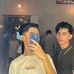 Eric Bocanegra - Facebook