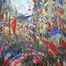 Erick Bockelmann - Facebook