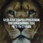 Eric Botello - @thostthogsages19711wl - Instagram