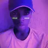 Ghislain kouakou - @ericbrochardgi0 - TikTok
