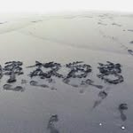 eric broderick - @broderick_eric - Instagram