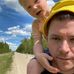 Eric Butz - Facebook