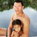 Erick Carvalho - Facebook