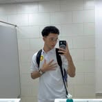 Eric Casco - Facebook