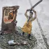 Eric Cates249 - @piratemonkeyboy1968 - TikTok