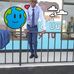 Erick Werema Chacha - Facebook