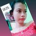 Eric Chaa - Facebook