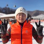 Eric Chan - Facebook