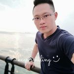 Eric Chia - @ericchia_2015 - Instagram