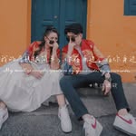 Ching WengTaun - @ericching_reborn118 - Instagram