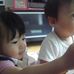 Eric Chu - Facebook