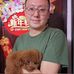 Eric Chu - Facebook