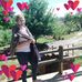 Eric Coetzee - Facebook