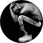Eric Comerci - @ericcomerci.official - Instagram
