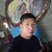 Eric Cords - Facebook