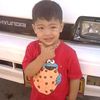 Eric Coronel - @giannandgab - TikTok