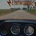 Eric Dahlstrom - Facebook