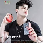 Érìç Dçrùz - @ahmed_ch3149 - Instagram
