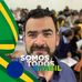 Eric Da Silva - Facebook