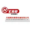 Eric Huang - @eric.hatnerrdiesel - TikTok
