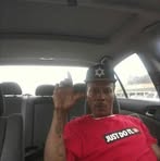 Eric Dixon - Facebook