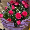 Dominick Eric - @dominick.eric - TikTok