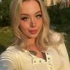 Erica Dowell - @ericadowell - TikTok