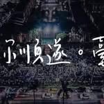 Eric Chen - @ericdragon - Instagram