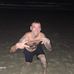 Eric Farley - Facebook