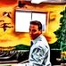 Eric Gingras - Facebook