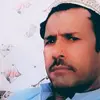 النقيب - @ericgoins - TikTok