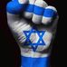 Eric J Goldstein - Facebook