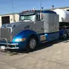 Eric Greve - @319stretch - TikTok