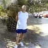 ericgrevet - @ericgrevet - TikTok