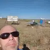 ericguertin8 - @ericguertin8 - TikTok