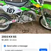 Eric Hall - @eric.hall077 - TikTok