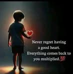 Eric Humble - Facebook
