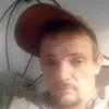 Eric hanner - @eric_hanner - TikTok